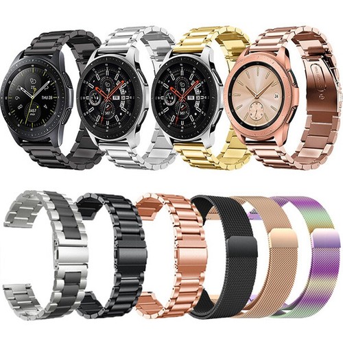 Steel watch band - link, strap