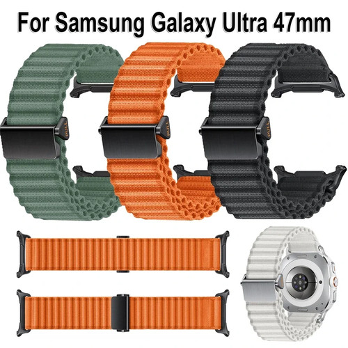 Nylon loop strap - loop,