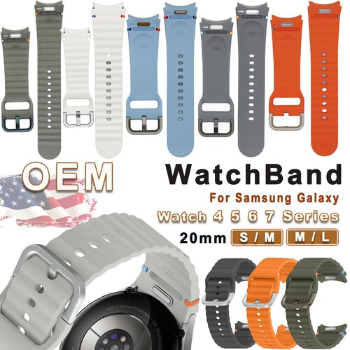 20mm sport band watchband - 20mm,