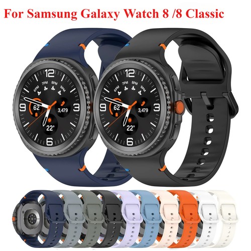 Silicone strap for - strap, samsung