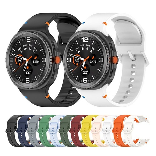 Silicone watch band - watch, for