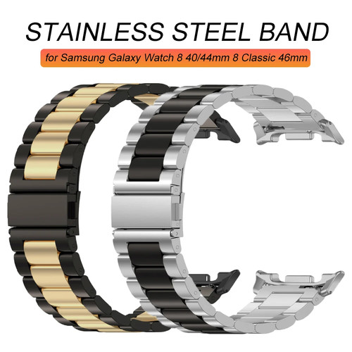 Gap metal watch band strap - metal,