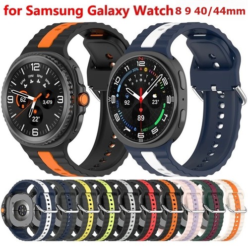 Silicone watch band strap - silicone,