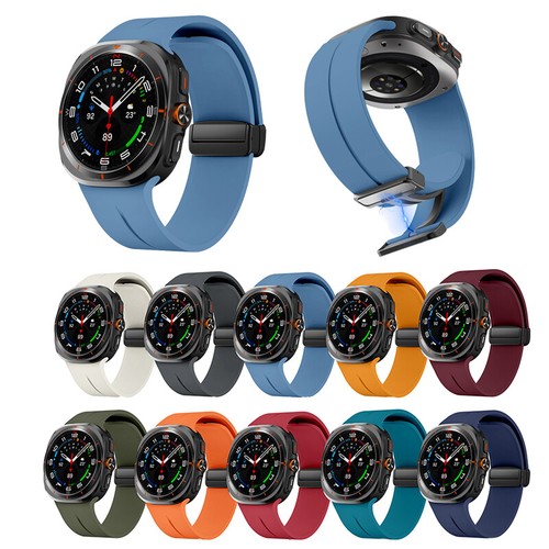 Magnetic buckle strap - strap, for